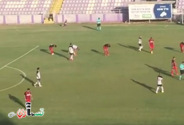  فيديو :انتهاء مباراة نادي الوحدة كفر قاسم امام ابناء يافا بتعادل السلبي0-0